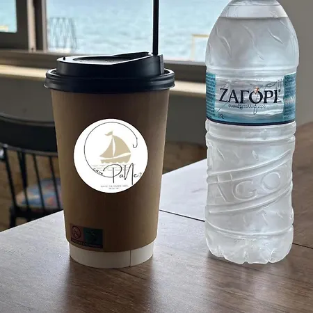 Fanis * Kókkinon Nerón