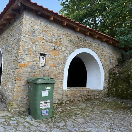 Fanis Apartament Kókkinon Nerón